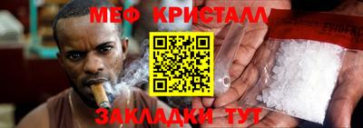 марки lsd Краснодар