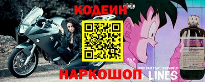 сатива Краснокаменск