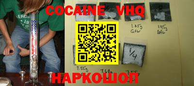 марки lsd Краснодар