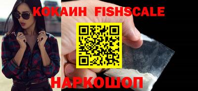 эйфоретик Кулебаки
