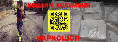 сатива Кунгур