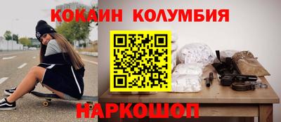 сатива Кунгур