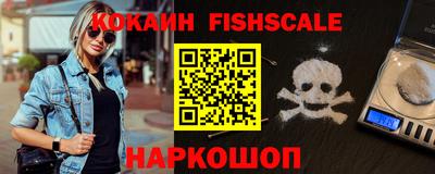 эйфоретик Кулебаки