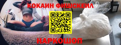 марки lsd Краснодар