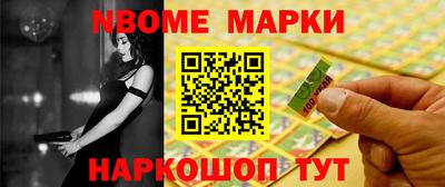 сатива Кунгур