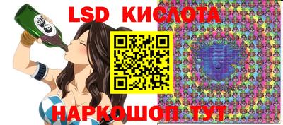 прущая мука Кумертау