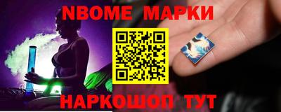 прущая мука Кумертау