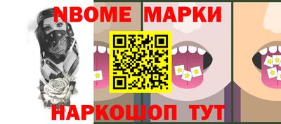 эйфоретик Кулебаки