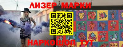 эйфоретик Кулебаки