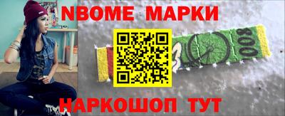сатива Кунгур