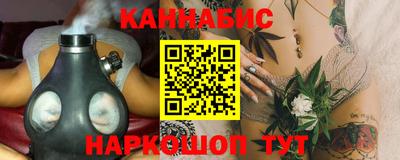 эйфоретик Кулебаки