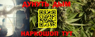прущая мука Кумертау