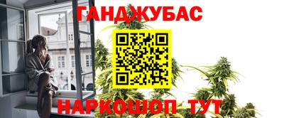 прущая мука Кумертау
