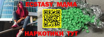 прущая мука Кумертау