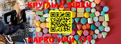 сатива Кунгур