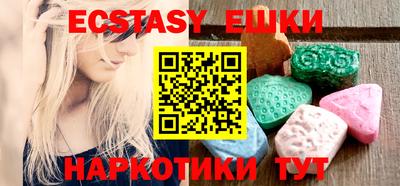прущая мука Кумертау