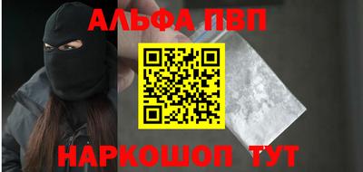 дмт Краснознаменск