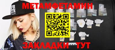 дмт Краснознаменск