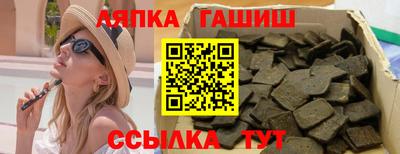 прущая мука Кумертау