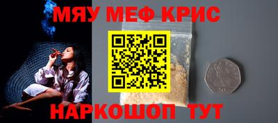 эйфоретик Кулебаки