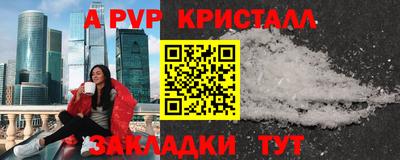 прущая мука Кумертау